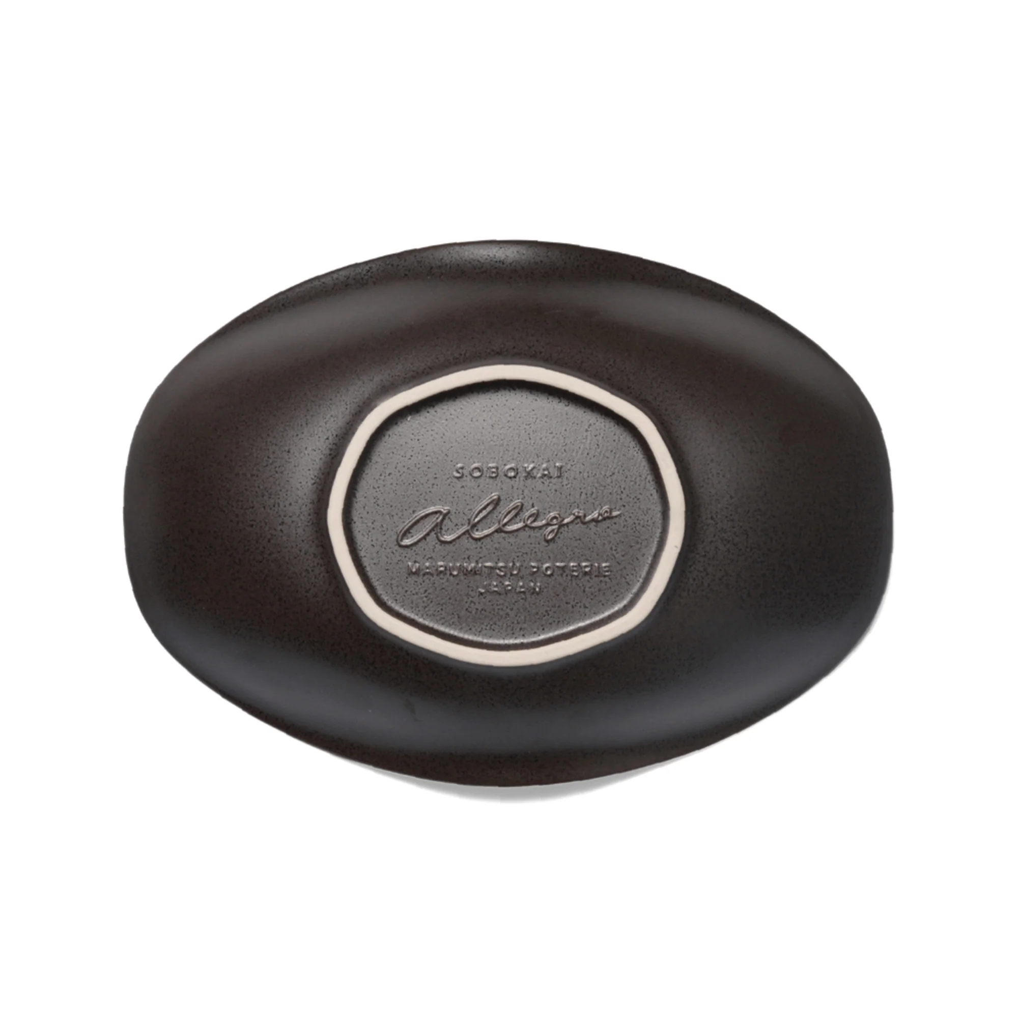 Allegro 10" Bowl - Image 3