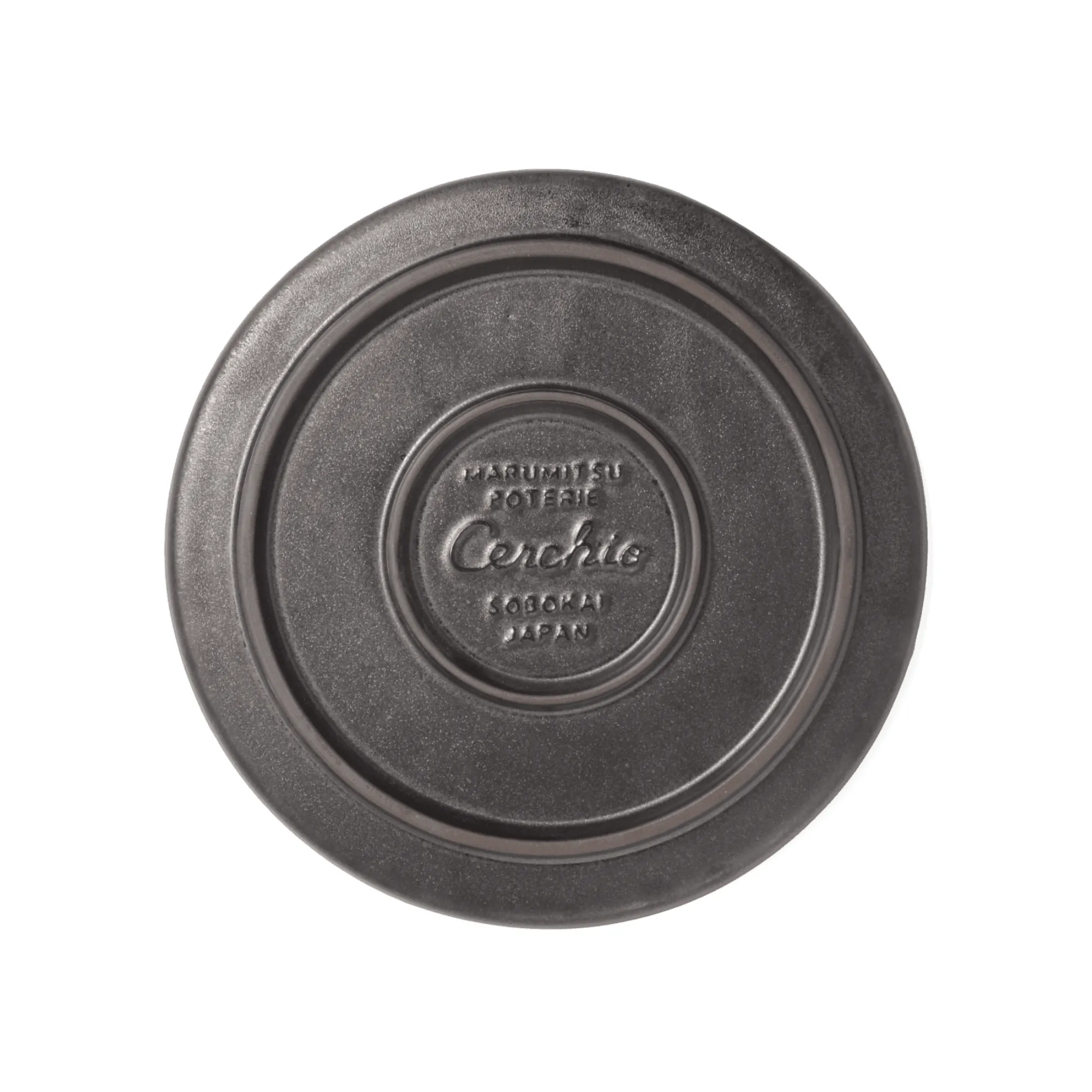 Cerchio 8" Plate - Image 6