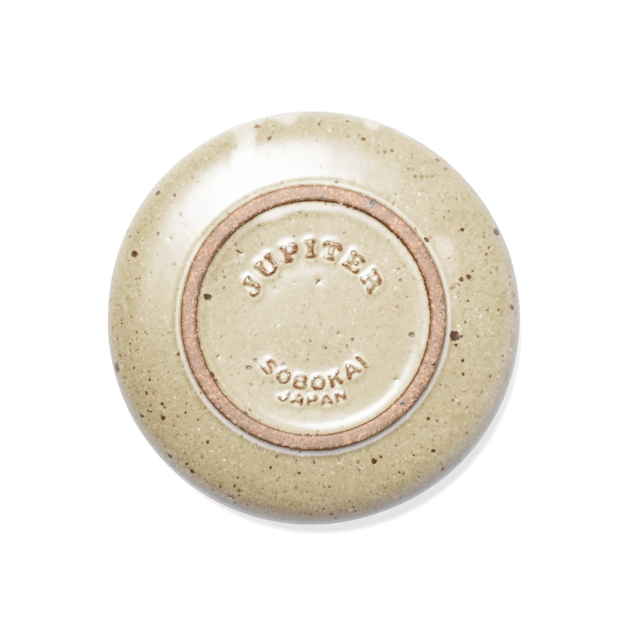 Jupiter 6.5" Deep Plate - Image 6