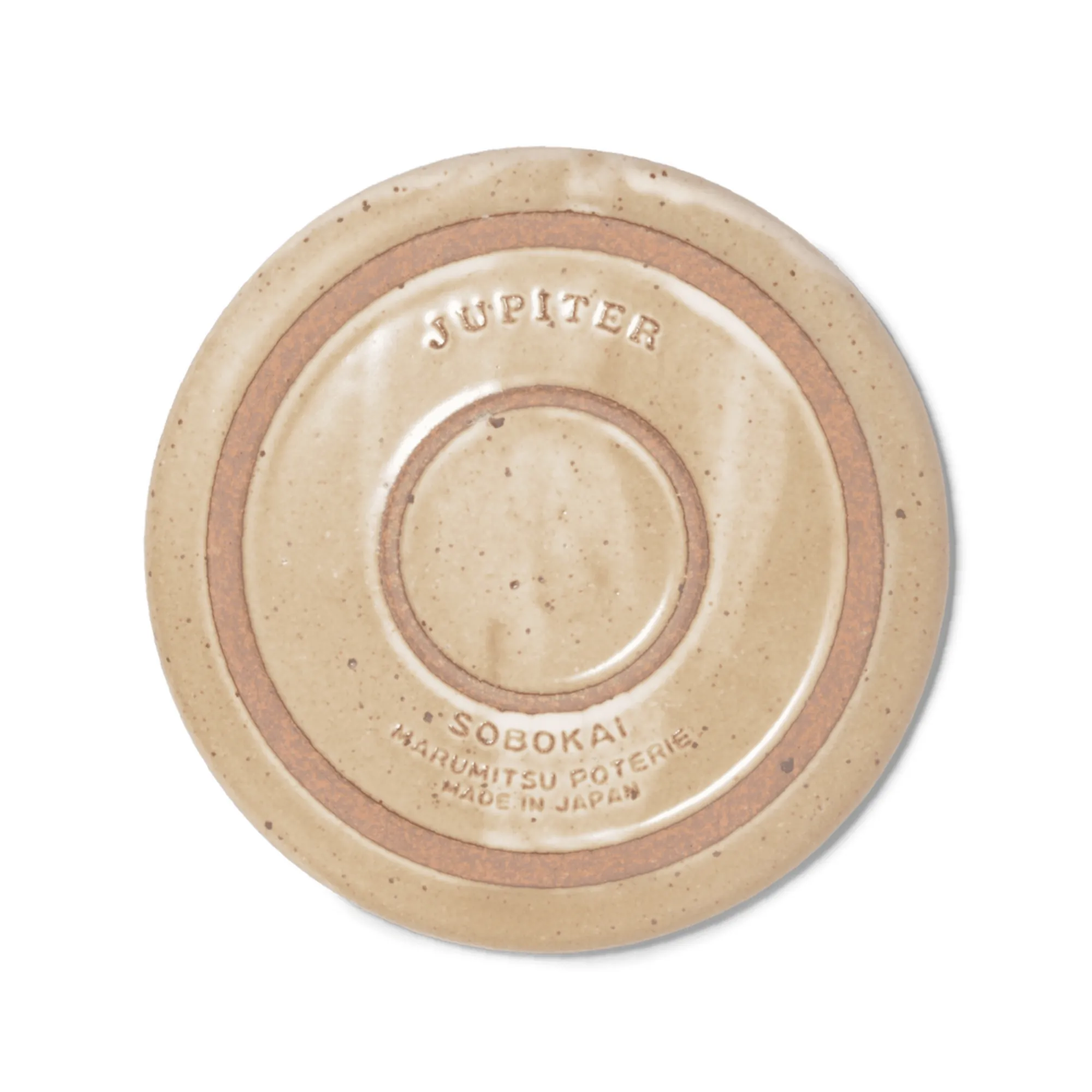 Jupiter 9.6" Plate - Image 5