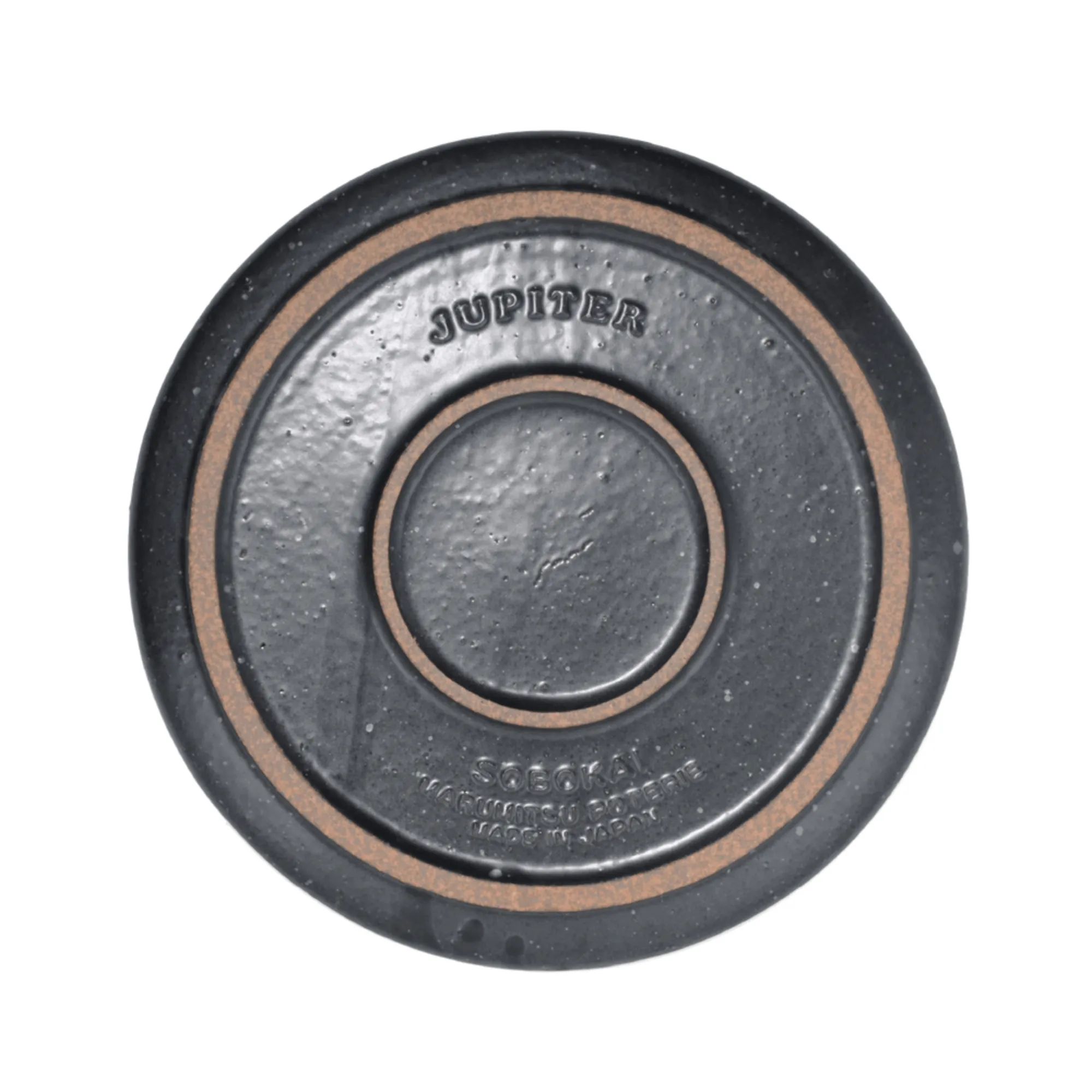 Jupiter 11" Plate - Image 10