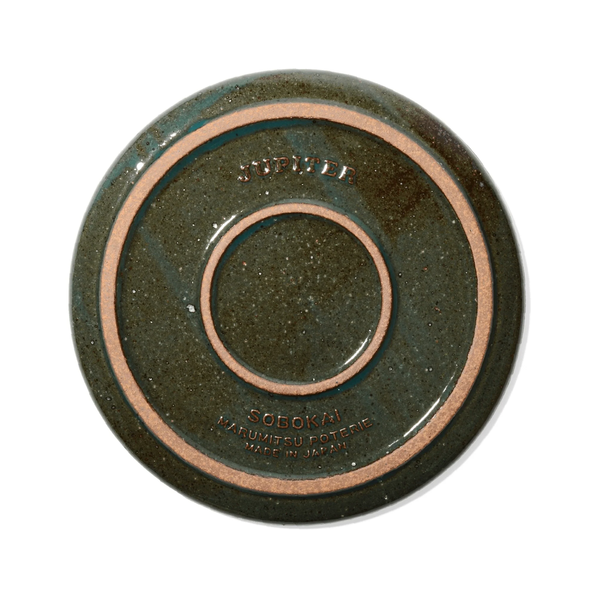 Jupiter 11" Plate - Image 13