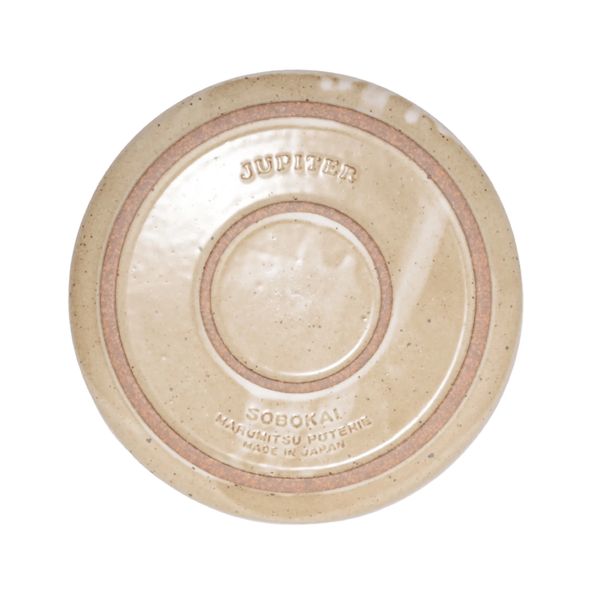 Jupiter 11" Plate - Image 4
