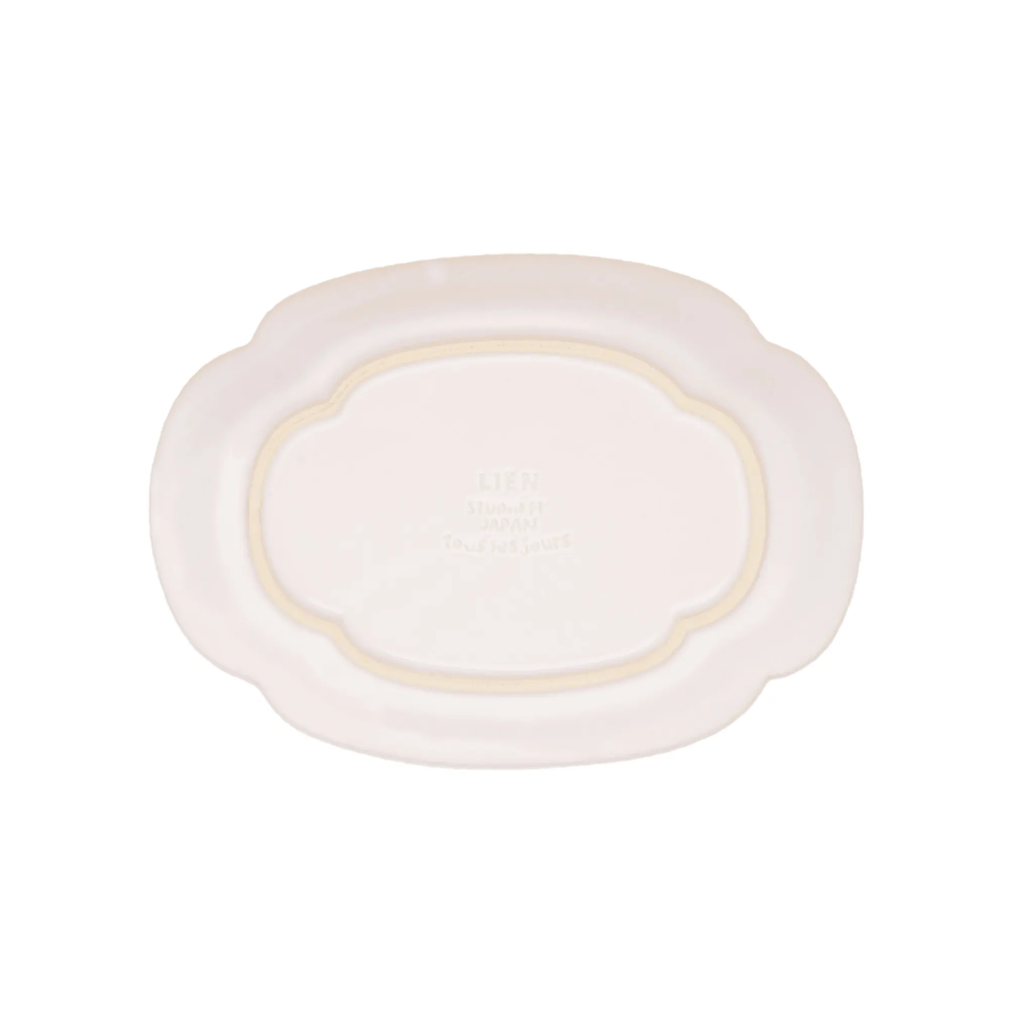 Lien Sushi Plate - Image 4