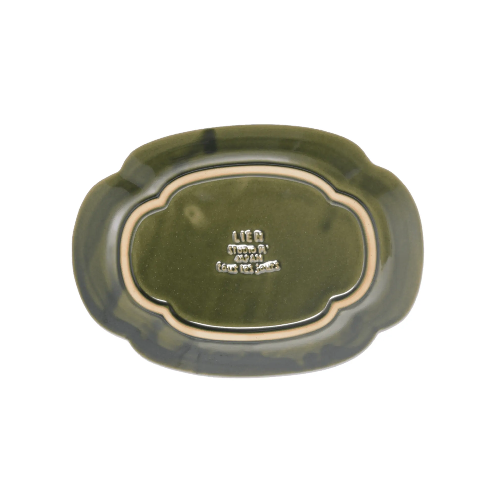 Lien Sushi Plate - Image 8
