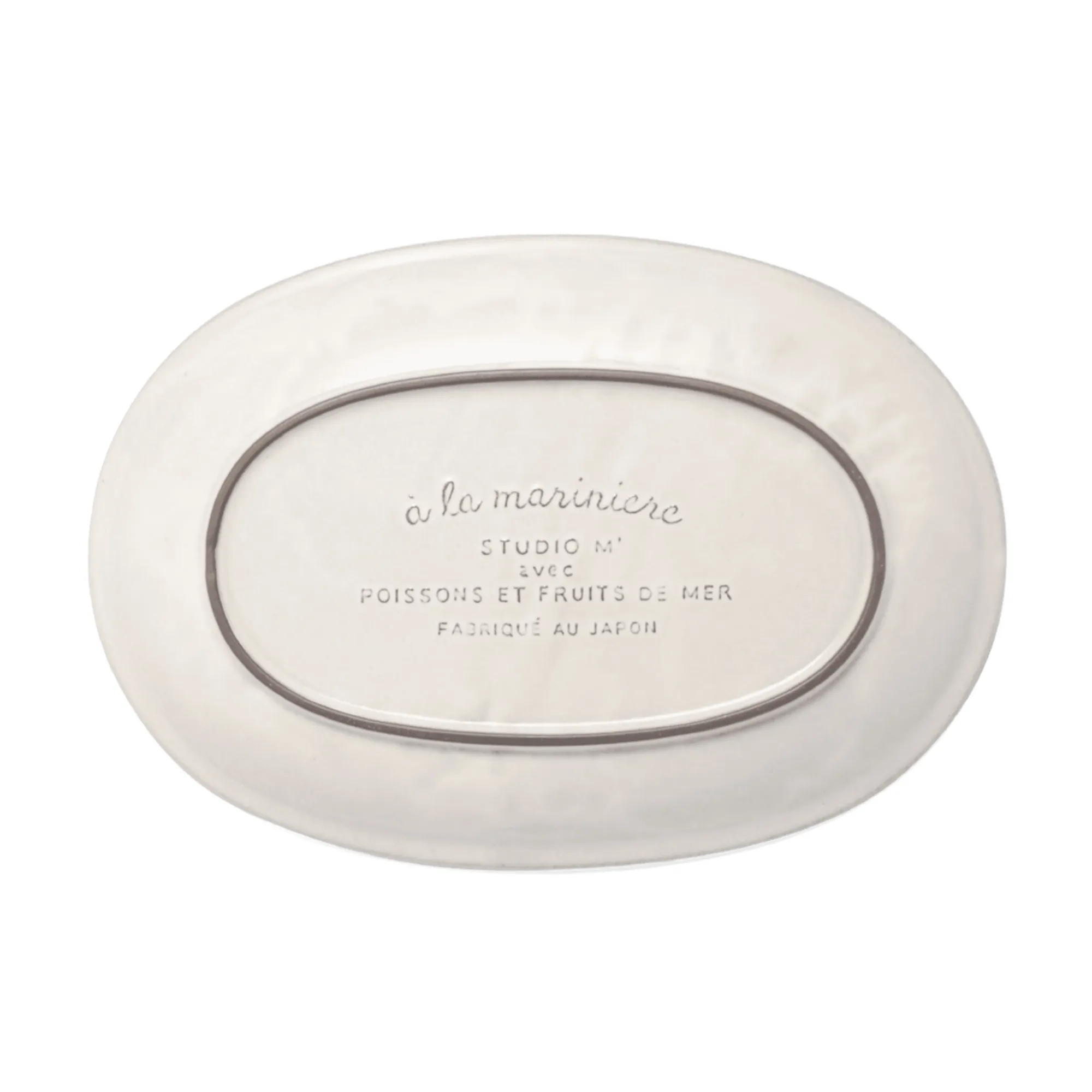 Mariniere Oval Plate - Image 16