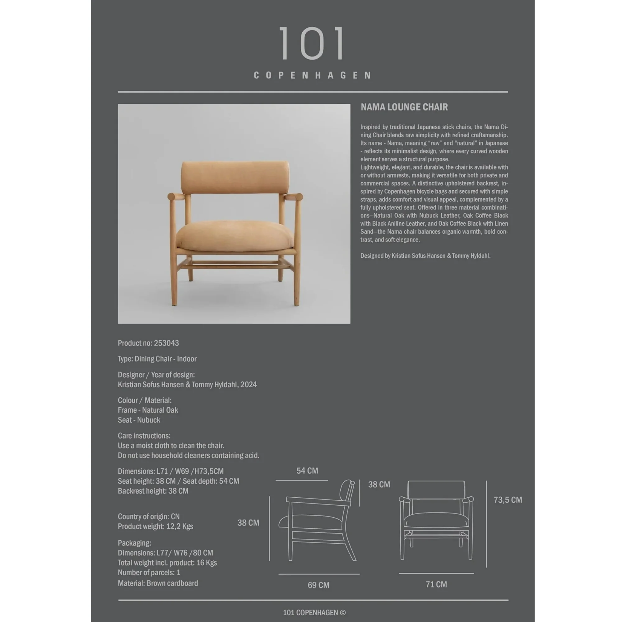 Nama Lounge Chair - Image 16