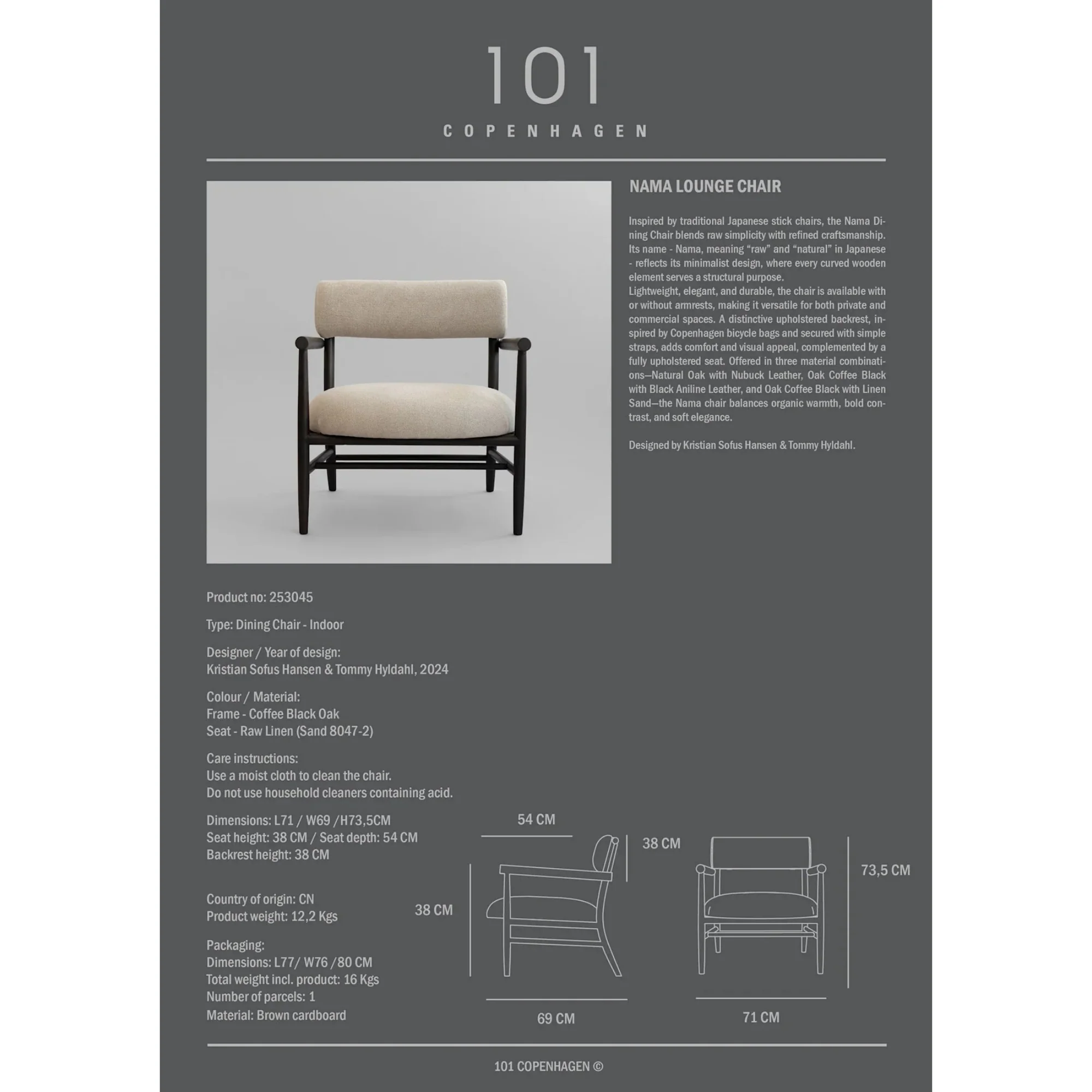 Nama Lounge Chair - Image 8