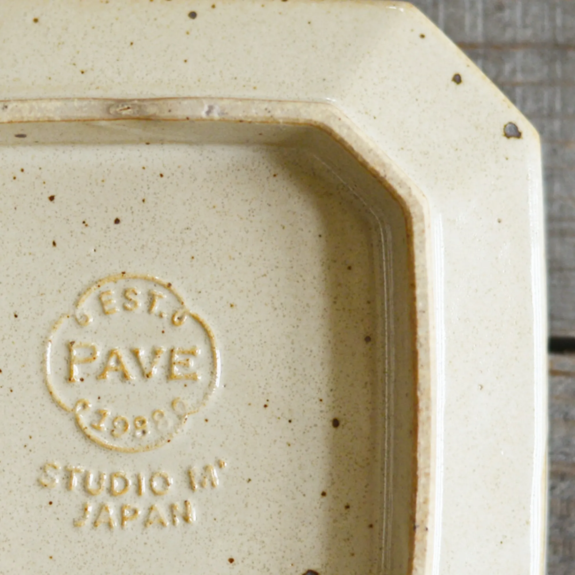 Pave 3" Small Bowl - Image 8