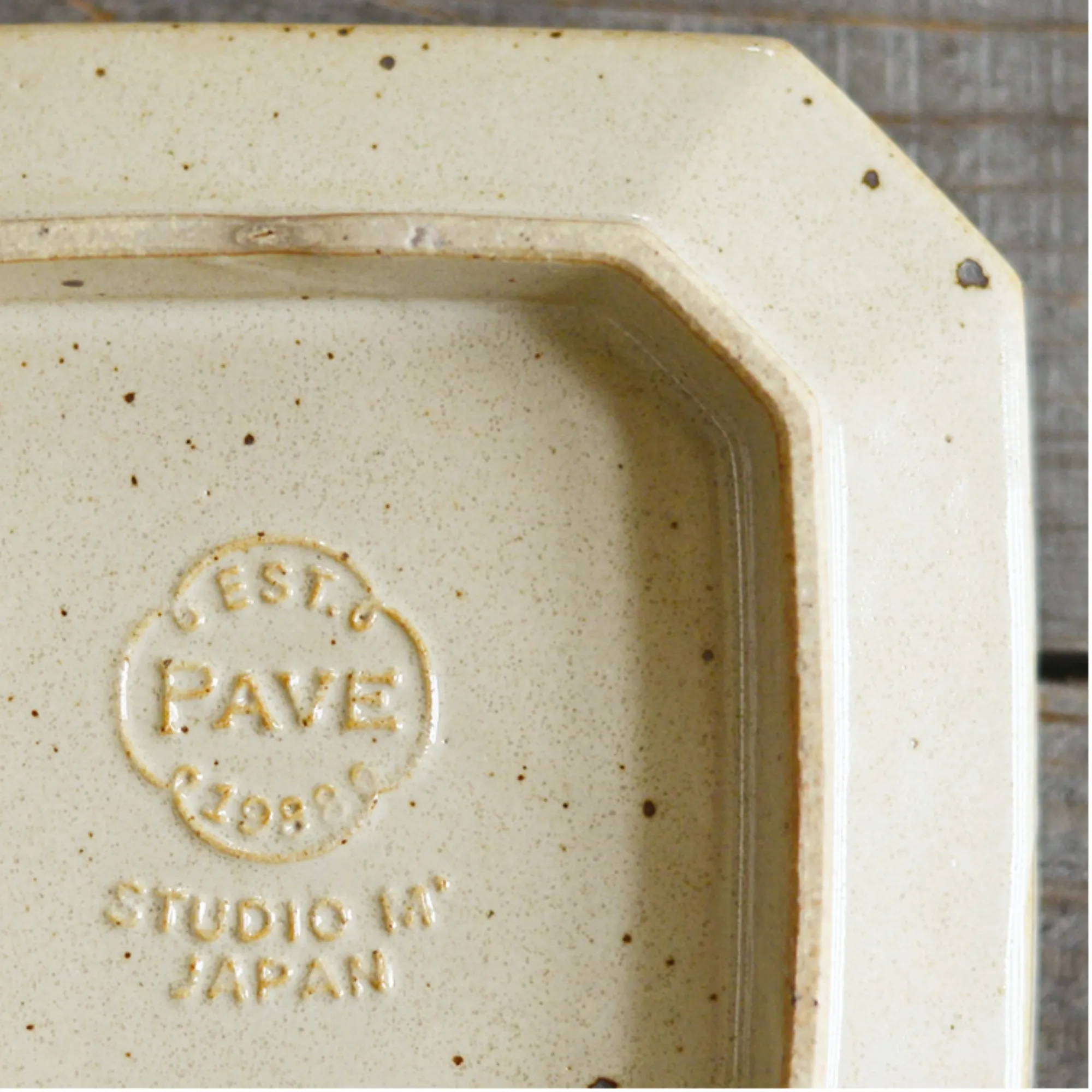 Pave 7" Plate - Image 7